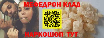 гашиш Берёзовский