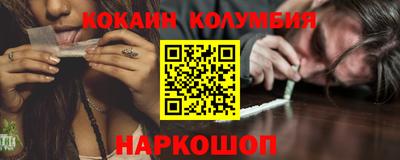 гашиш Берёзовский