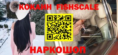 гашиш Берёзовский