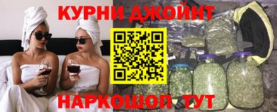 метадон Бийск
