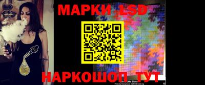 метадон Бийск