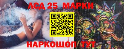 соль курить ск Тула