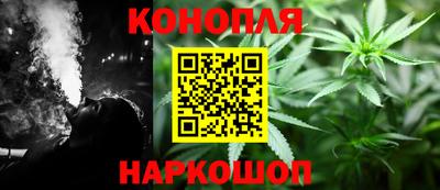метадон Бийск