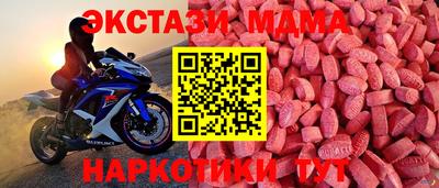гашиш Берёзовский