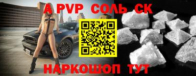 гашиш Берёзовский