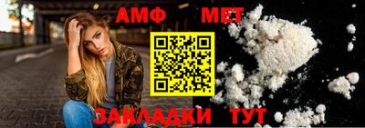 гашиш Берёзовский