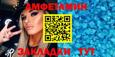 гашиш Берёзовский