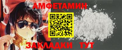 гашиш Берёзовский