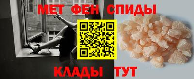 альфа пвп VHQ Туймазы