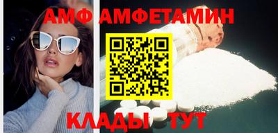 гашиш Берёзовский