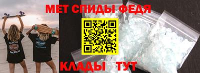 гашиш Берёзовский