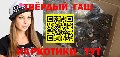 метадон Бийск