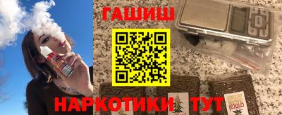 метадон Бийск