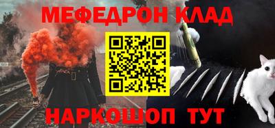 гашиш Берёзовский