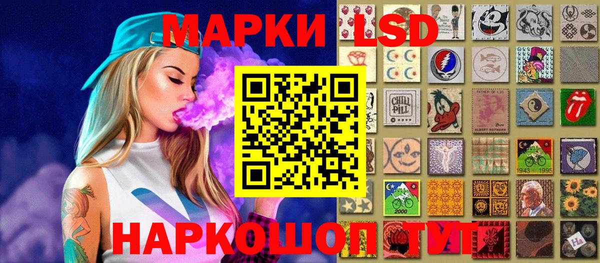 КОКАИН Звенигород